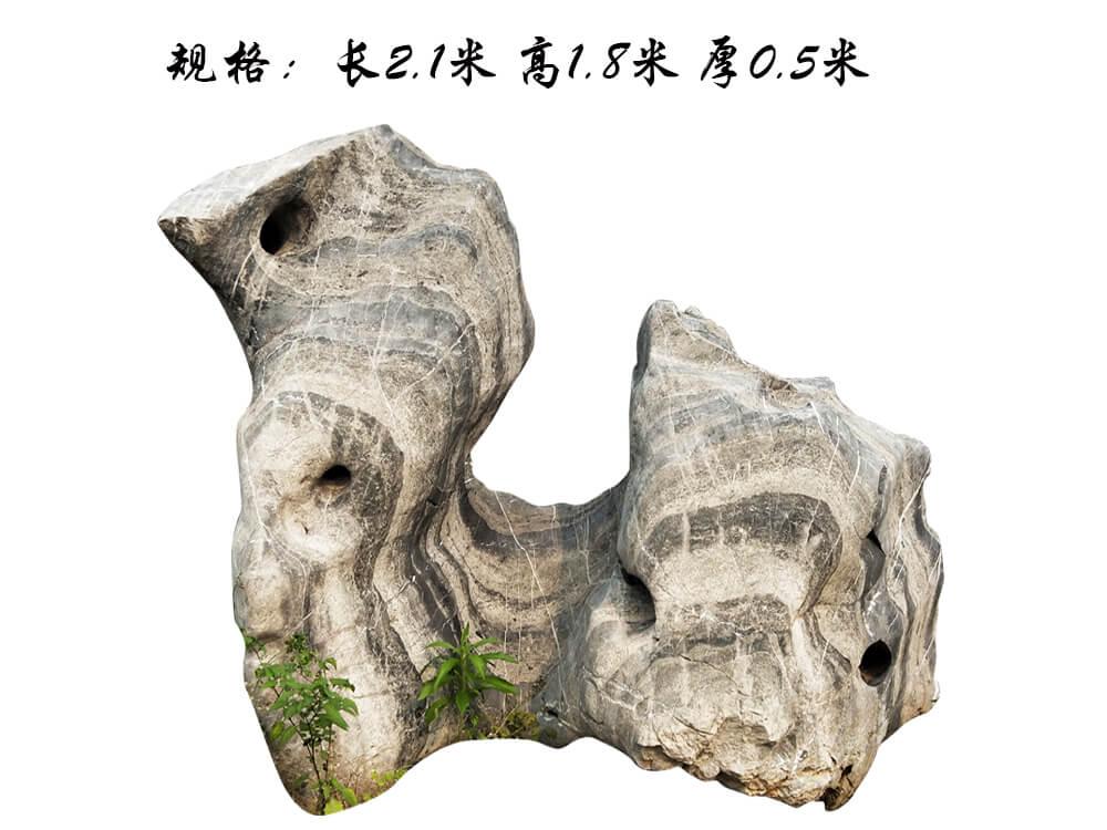 太湖石图片