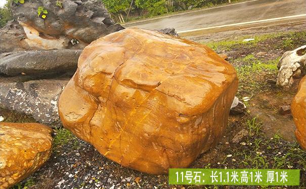 广东精品黄蜡石多少钱一吨